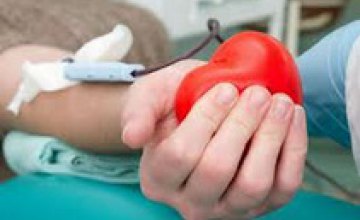 С 4 июня днепропетровцев приглашают сдавать донорскую кровь для бойцов АТО