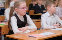 В школах Днепропетровщины стартовала серия экологических уроков (ФОТОРЕПОРТАЖ)