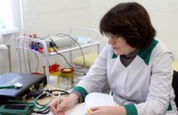 Жители Днепропетровщины могут пройти бесплатный медосмотр на меланому