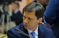 ВР уволила Министра экологии Украины