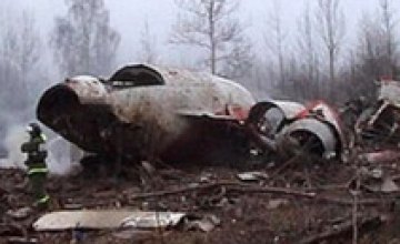 На месте крушения самолета Качиньского обнаружены следы тротила