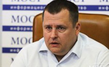 Парламент хочет не допустить «УКРОП» к участию в местных выборах, - Филатов (ФОТО)