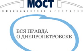 В ночь с 17 на 18 января ИА «НОВЫЙ МОСТ» проведет online-марафон «Президентские выборы-2010»