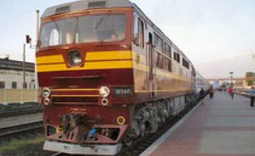 К 8 Марта ПЖД назначила 2 дополнительных поезда