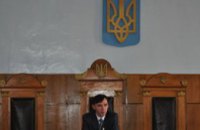 Суд Днепропетровска перенес рассмотрение дела о перестрелке на 30 марта