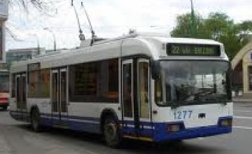 В Днепропетровске троллейбус №4 не будет ездить до 1 октября