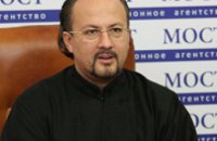 Днепропетровский священник основал благотворительный фонд