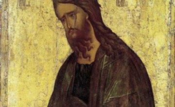 Сегодня православные отмечают Зачатие Крестителя Господня Иоанна