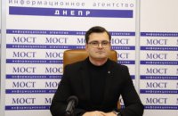 Итоги работы депутата Днепропетровского областного совета Максима Дегтяренко в 2021 году (ВИДЕО)