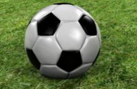 Календарь 20-го ЧУ по футболу: «Днепр» начнет сезон дома с «Карпатами»