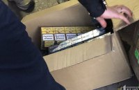 В Кривом Роге несовершеннолетний парень в спальном районе торговал сигаретами (ФОТО)