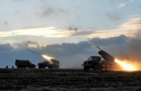 Боевики применили «Грады» в Донецкой области, - штаб АТО