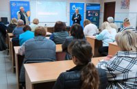 Навчені = захищені: дніпровські газовики вивчили правила мінної безпеки