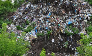 В Днепропетровской области будет создано 3 полигона твердых бытовых отходов