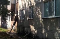 Пожар на Днепропетровщине: горела квартира в многоэтажке