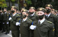 У Дніпрі півтори сотні хлопців урочисто дали клятву військового ліцеїста