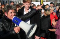 Протестующие против Налогового кодекса объединились в профсоюз