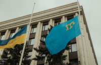 Молебень, виставки, показ документального кіно: як в області вшанували пам’ять жертв геноциду кримськотатарського народу