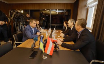 Мэр Днепра обсудил с новым послом Австрии в Украине перспективы экономического и культурного сотрудничества