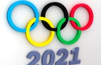 Днепропетровщина определилась со спортсменами, которые будут участвовать в Олимпийских играх