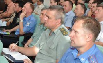 В Днепропетровске прошли командно-штабные антитеррористические учения