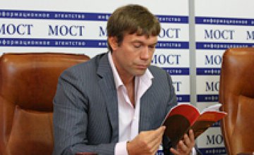 Олег Царев опасается наступления национализма в Украине
