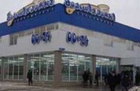 В Крыму открыли супермаркет «Большая ложка»