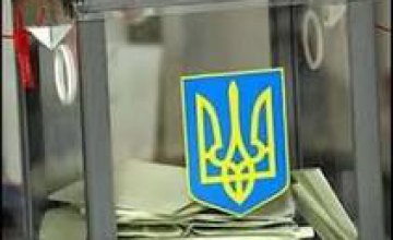 Внеочередные выборы Президента обойдутся Украине в 1,965 млрд грн, - ЦИК