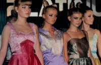 В Днепропетровске пройдет «Fashion Parad»