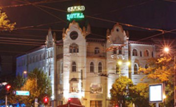 Собрание акционеров днепропетровской гостиницы «Украина» не состоялось 