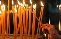 Сегодня православные отмечают Отдание праздника Рождества Пресвятой Богородицы