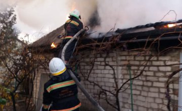 Под Днепром 2 часа тушили пожар в частном доме