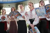 В Днепропетровске стартует Всеукраинский фестиваль «От Рождества к Рождеству»