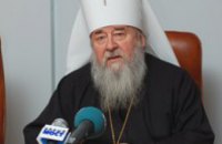 Митрополит Ириней: «Выборы нового предстоятеля Русской православной церкви на Украинскую церковь не повлияют»