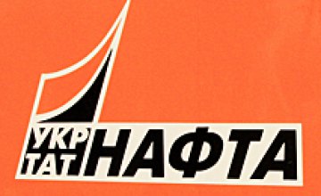 Группа «Приват» купила 18% акций «Укртатнафты»