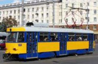 13 ноября трамваи №1 будут следовать по изменённому маршруту