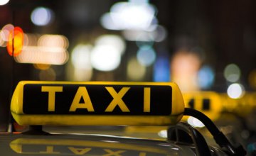 В Украине хотят легализировать рынок такси