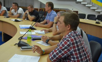 Для АТОшников Днепропетровщины стартуют новые курсы – по менеджменту охранного бизнеса