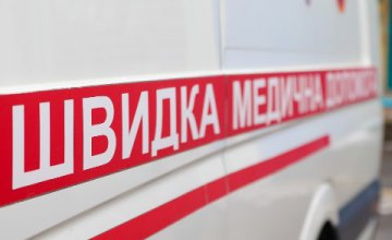 На Днепропетровщине будут определять лучшую бригаду скорой медицинской помощи