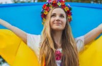 Днепропетровцев приглашают поучаствовать в танцевальных флешмобах на День Независимости Украины 