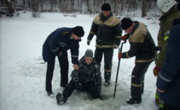 В Полтаве 11-летний мальчик, играя, провалился под лед