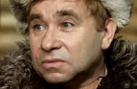 В России умер известный актер Михаил Светин