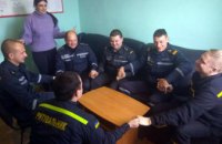 Спасатели Днепропетровщины приняли участие в тренинговом занятия (ФОТО)