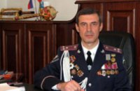 Начальника Днепропетровского горуправления МВД менять не будут