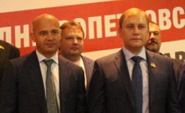 Самая большая фракция Верховной Рады поддержала кандидатуру Максима Курячего на пост мэра Днепропетровска