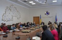 В Днепропетровском облсовете обсудили проблемы альтернативной энергетики в Украине (ВИДЕО)