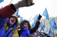 Возле Верховной Рады собрались сторонники БЮТ, «Свободы» и Партии регионов