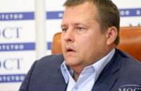 Борис Филатов и правозащитники обратились к международным наблюдателям в связи с предвыборной ситуацией в Днепропетровске