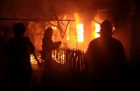 На Днепропетровщине дотла сгорел дом: обнаружено только обгоревшее тело (ФОТО)