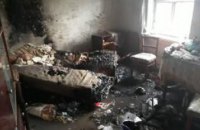 В Кривом Роге на пожаре в жилом доме погиб человек